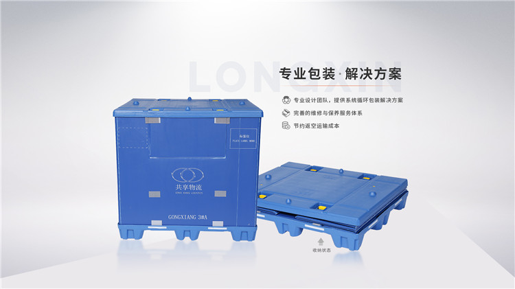 钱柜QG777(中国大陆)官方网站