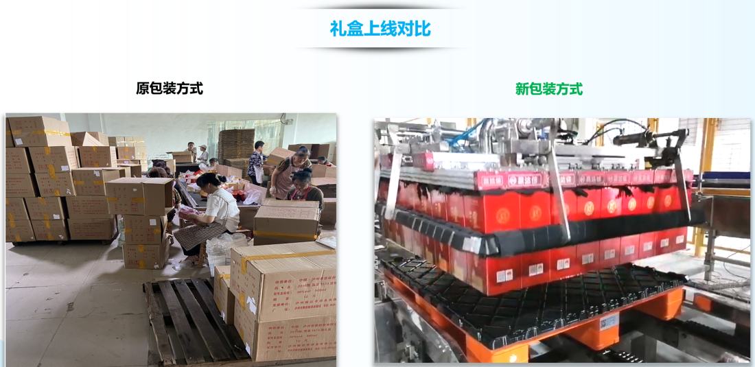 钱柜QG777(中国大陆)官方网站