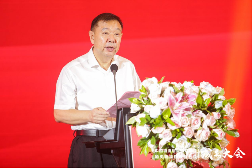 钱柜QG777(中国大陆)官方网站