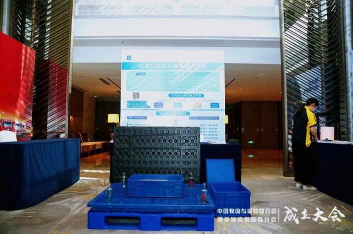 钱柜QG777(中国大陆)官方网站