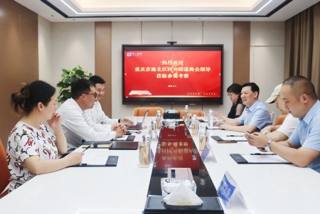 钱柜QG777(中国大陆)官方网站