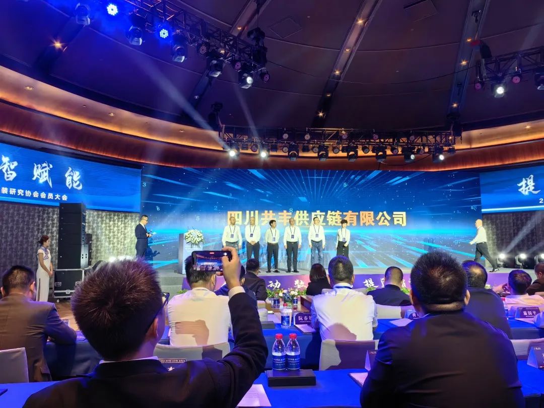 钱柜QG777(中国大陆)官方网站