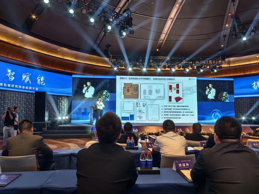 钱柜QG777(中国大陆)官方网站