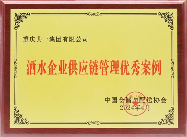 钱柜QG777(中国大陆)官方网站