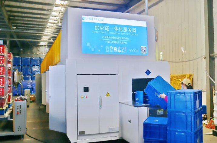 钱柜QG777(中国大陆)官方网站