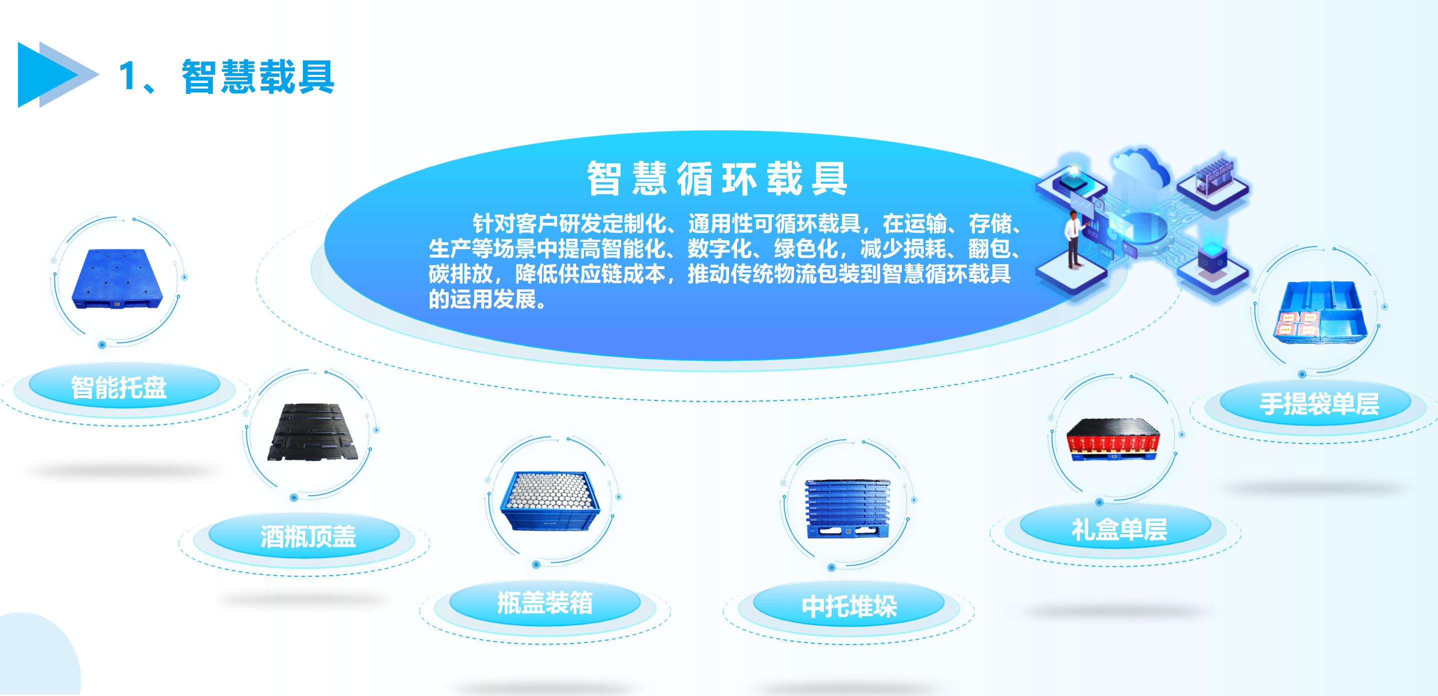 钱柜QG777(中国大陆)官方网站