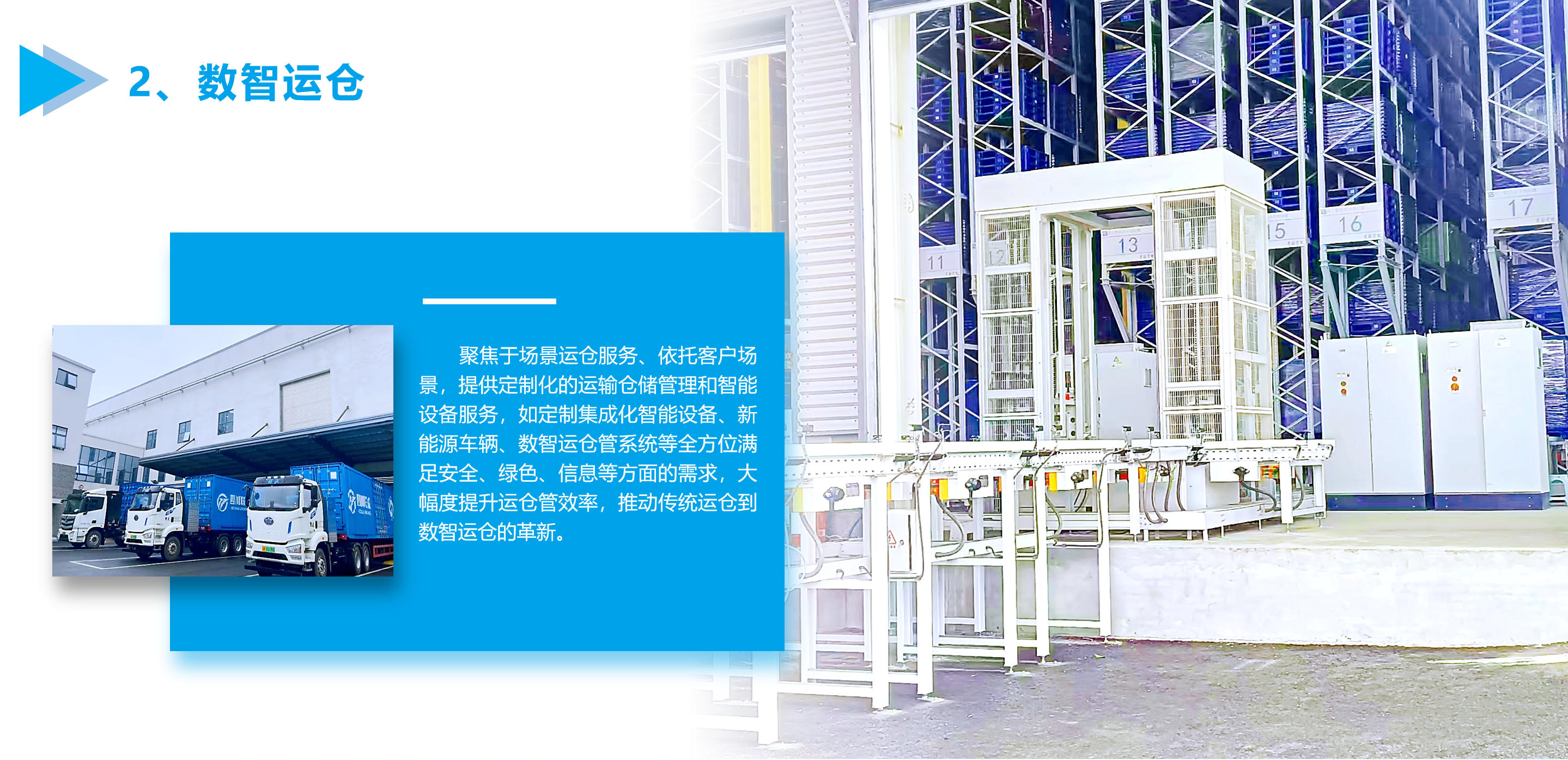 钱柜QG777(中国大陆)官方网站