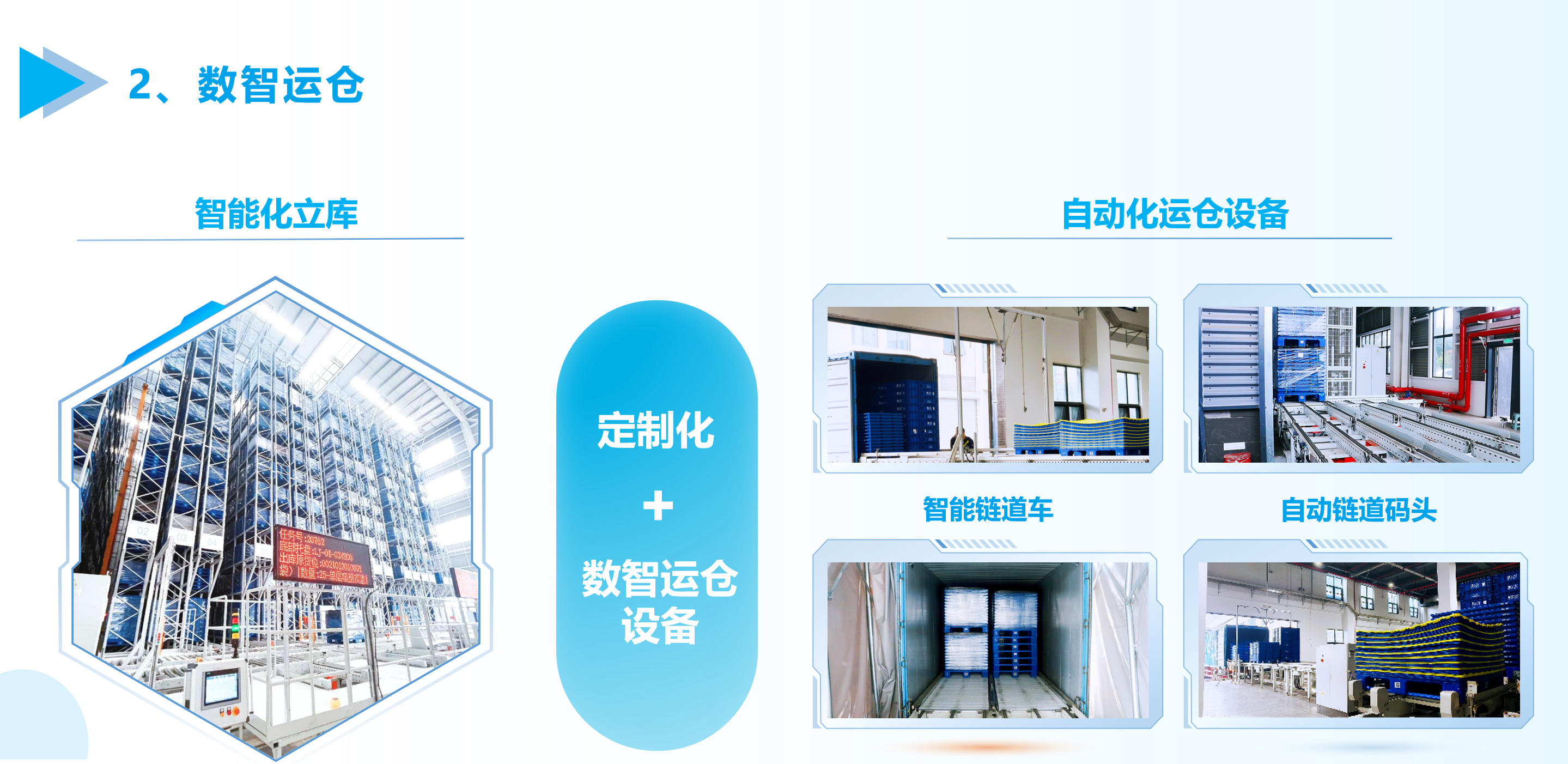 钱柜QG777(中国大陆)官方网站