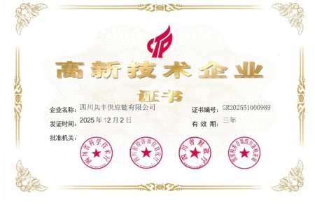 钱柜QG777(中国大陆)官方网站