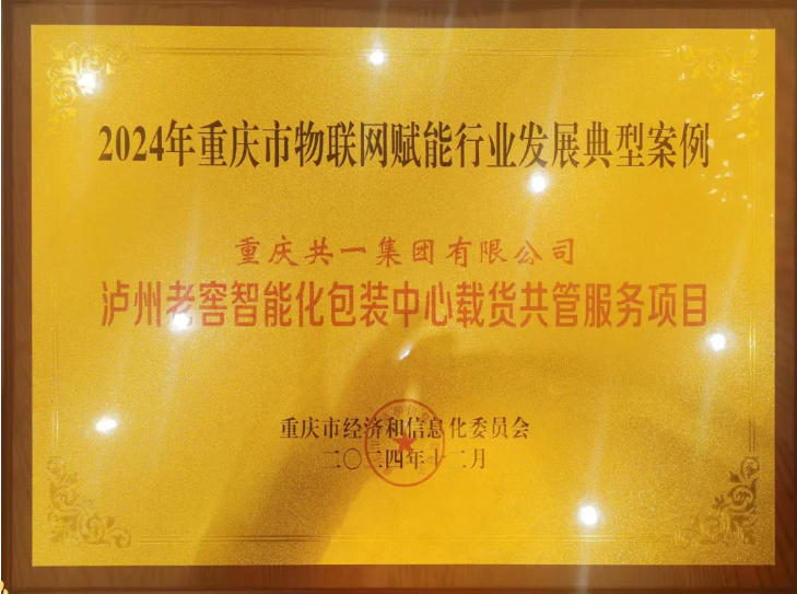 钱柜QG777(中国大陆)官方网站