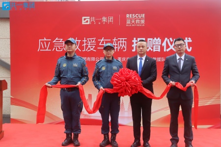 4 钱柜QG777(中国大陆)官方网站